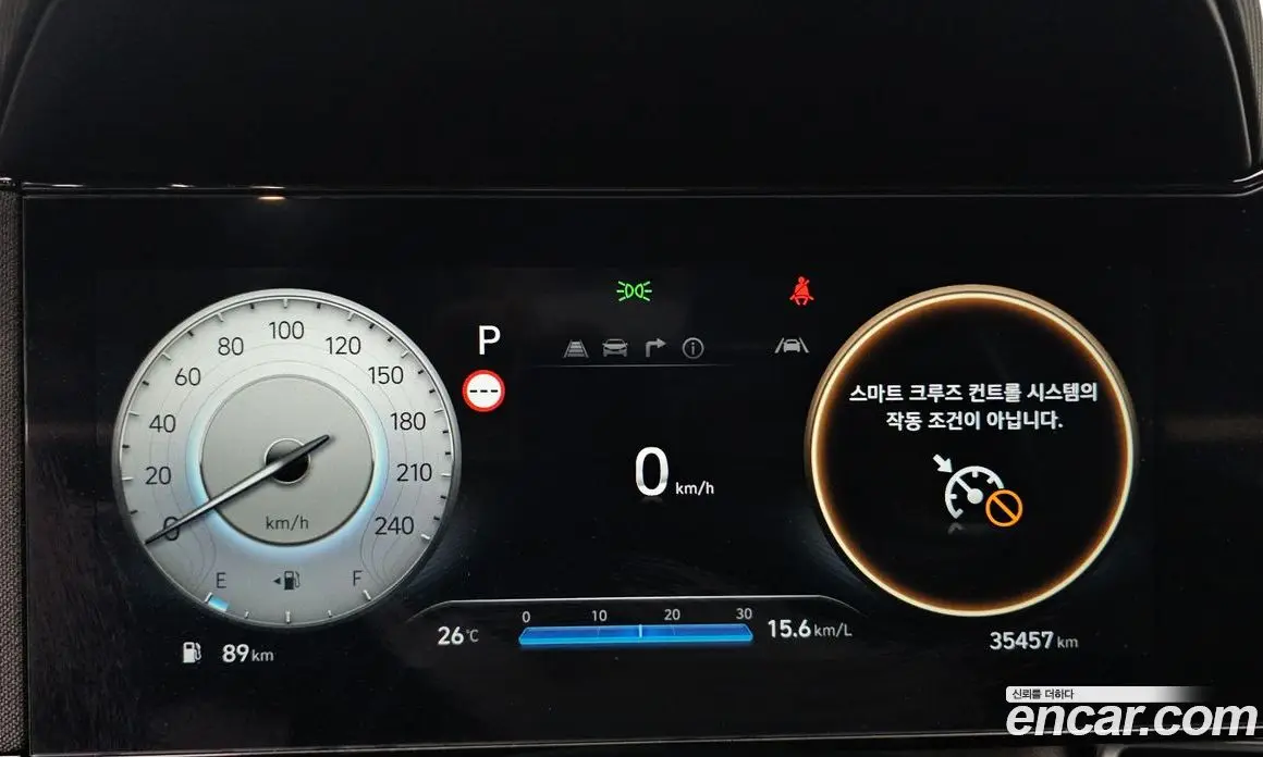 Hyundai Avante 2024 1.6 автомат (гидро), фото 11
