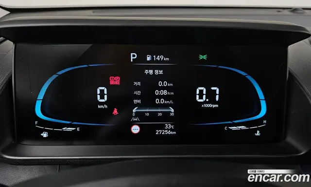 Hyundai Casper 2022 1.0 автомат (гидро), миниатюра 11 Hyundai Casper 2022 1.0 автомат (гидро), миниатюра 11