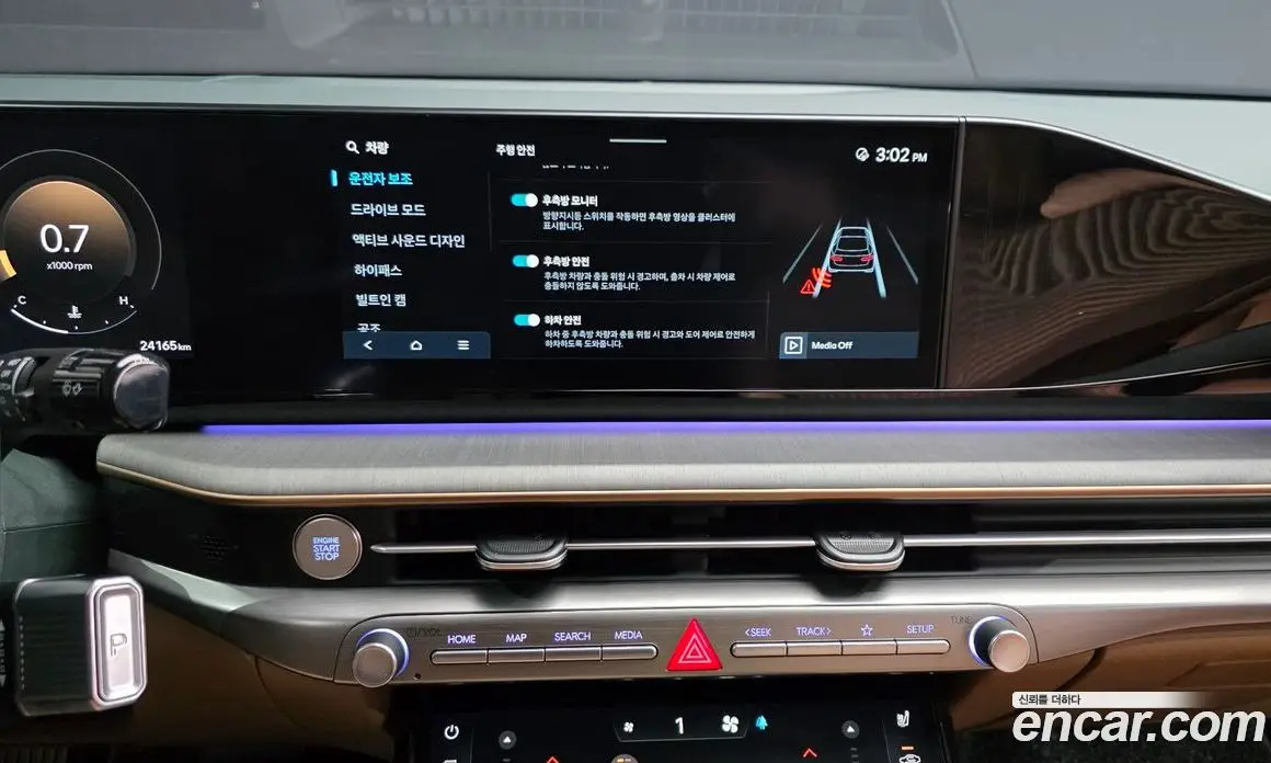 Hyundai Grandeur 2023 2.5 автомат (гидро), фото 27 Hyundai Grandeur 2023 2.5 автомат (гидро), фото 27