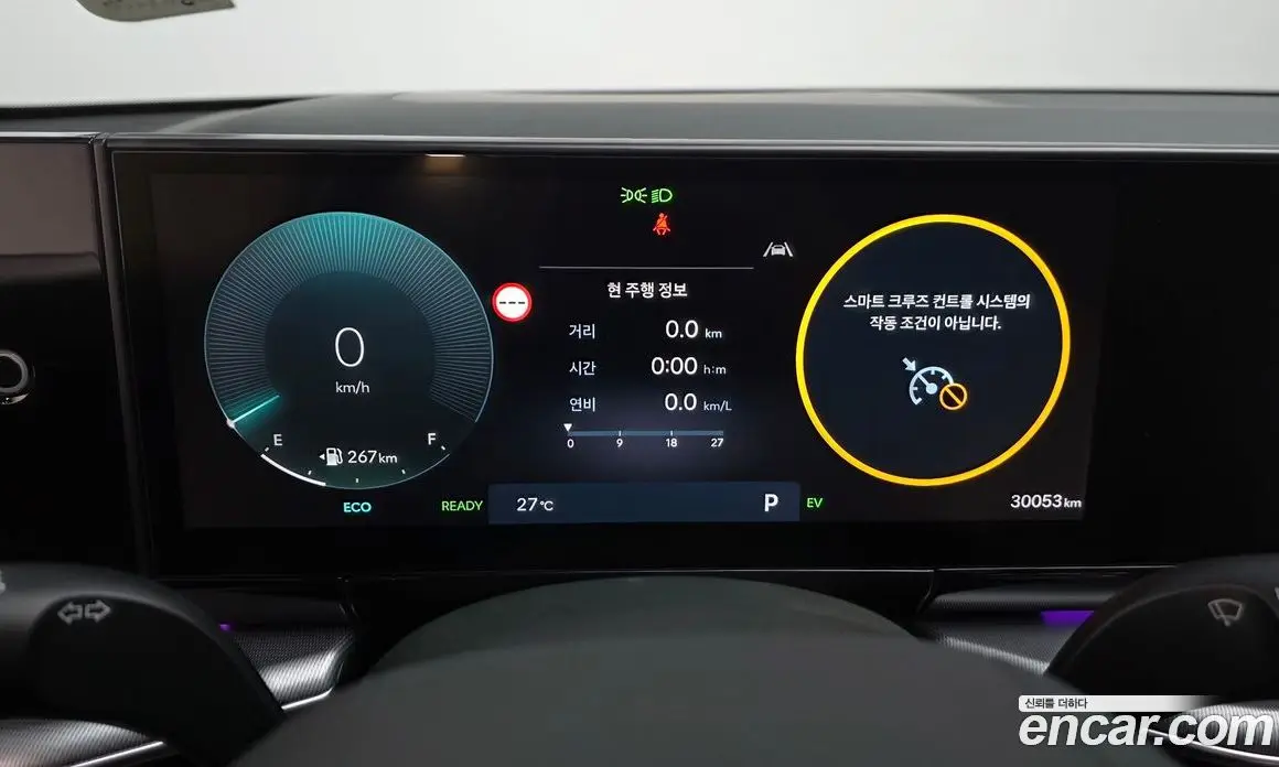 Hyundai Grandeur 2024 1.6 автомат (гидро), фото 7 Hyundai Grandeur 2024 1.6 автомат (гидро), фото 7