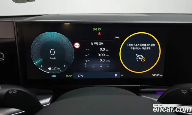 Hyundai Grandeur 2024 1.6 автомат (гидро), миниатюра 7 Hyundai Grandeur 2024 1.6 автомат (гидро), миниатюра 7