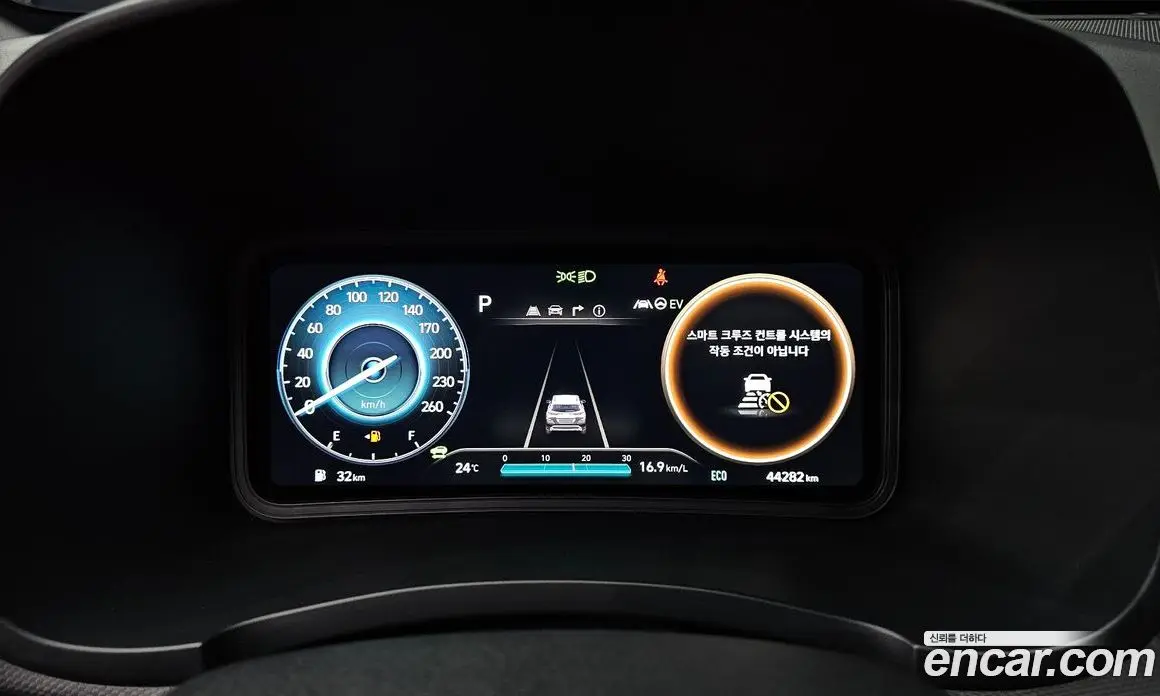 Hyundai Kona 2022 1.6 автомат (гидро), фото 11