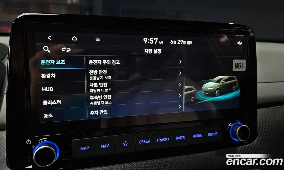 Hyundai Kona 2022 1.6 автомат (гидро), фото 23