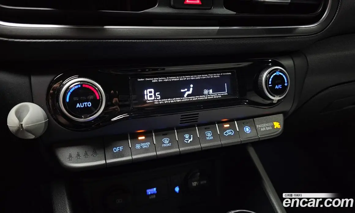 Hyundai Kona 2022 1.6 автомат (гидро), фото 26