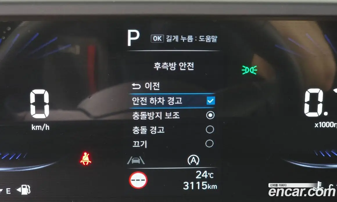 Hyundai Staria 2023 2.2 автомат (гидро), фото 19