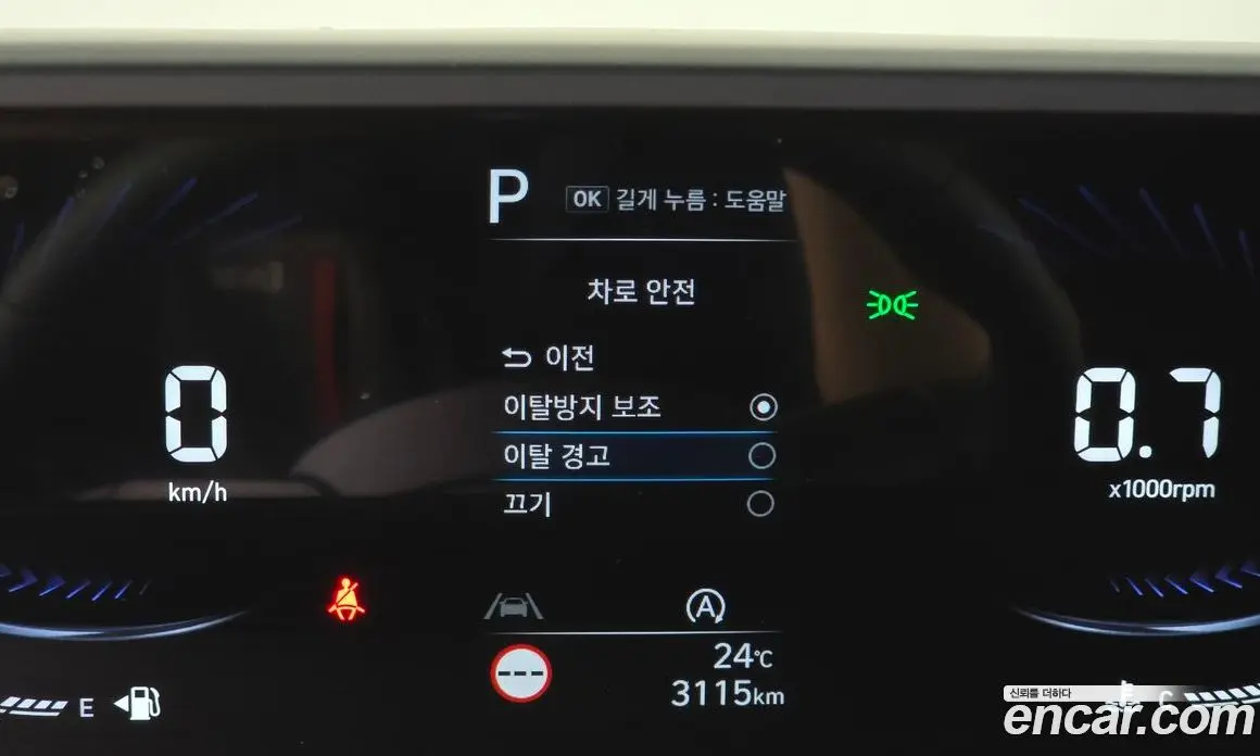 Hyundai Staria 2023 2.2 автомат (гидро), фото 20