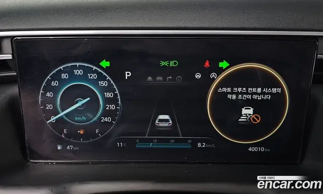 Hyundai Tucson 2023 1.6 автомат (гидро), миниатюра 8 Hyundai Tucson 2023 1.6 автомат (гидро), миниатюра 8