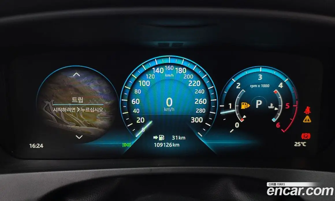 Jaguar F-Pace 2018 2.0 автомат (гидро), фото 11 Jaguar F-Pace 2018 2.0 автомат (гидро), фото 11