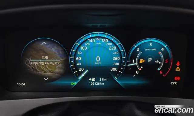 Jaguar F-Pace 2018 2.0 автомат (гидро), миниатюра 11 Jaguar F-Pace 2018 2.0 автомат (гидро), миниатюра 11