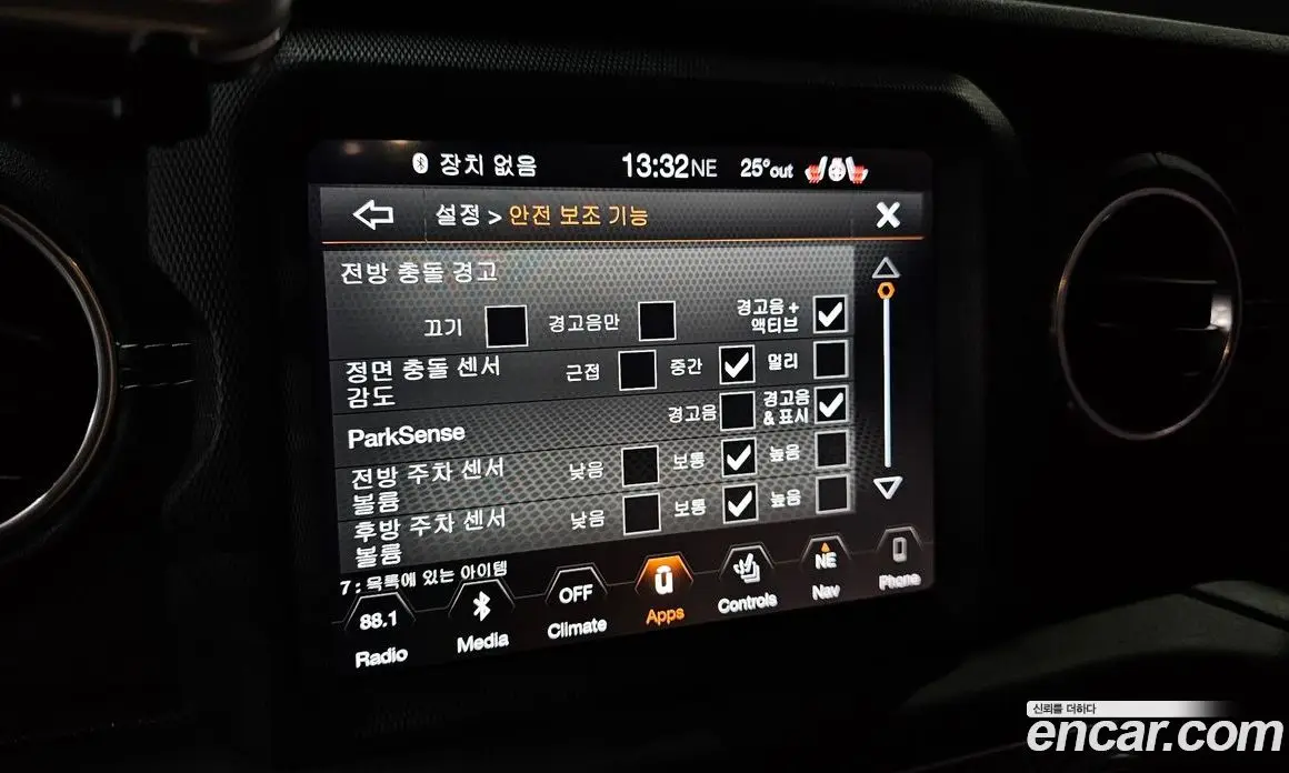 Jeep Wrangler 2019 2.0 автомат (гидро), фото 23 Jeep Wrangler 2019 2.0 автомат (гидро), фото 23