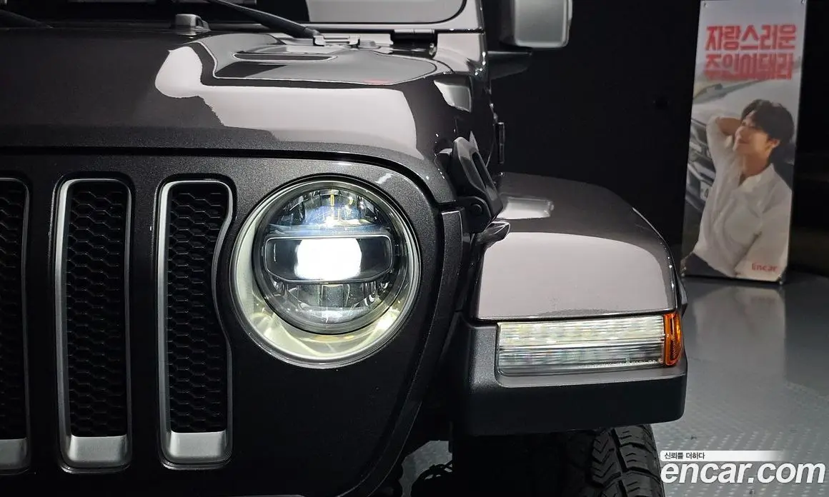 Jeep Wrangler 2019 2.0 автомат (гидро), фото 8 Jeep Wrangler 2019 2.0 автомат (гидро), фото 8