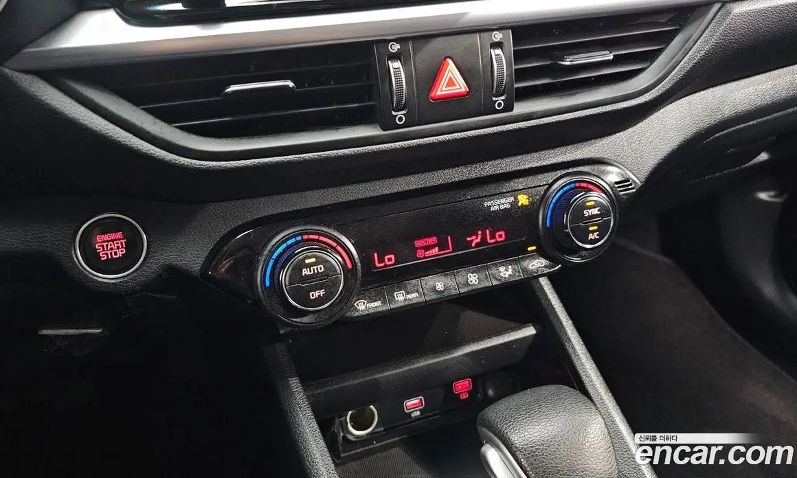 Kia K3 2023 1.6 автомат (гидро), фото 17 Kia K3 2023 1.6 автомат (гидро), фото 17