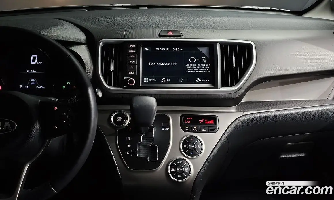 Kia Ray 2020 1.0 автомат (гидро), фото 14