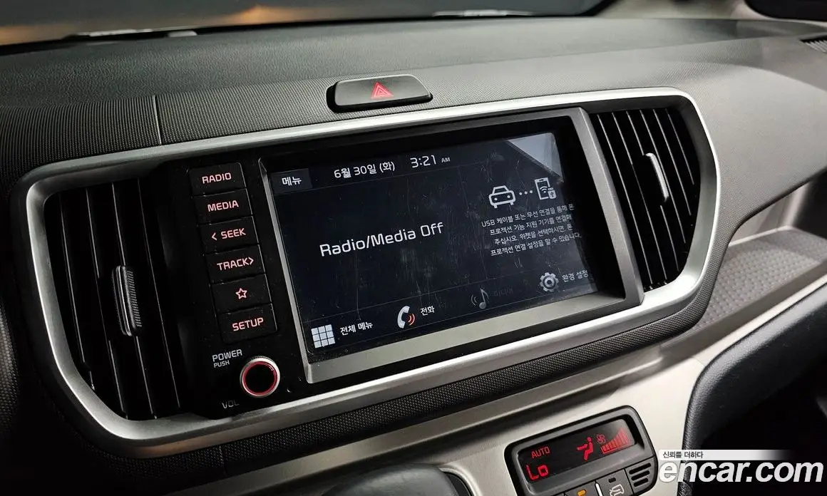 Kia Ray 2020 1.0 автомат (гидро), фото 16