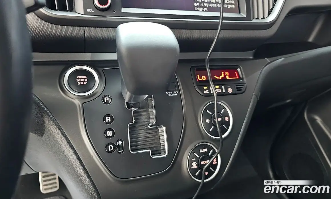 Kia Ray 2023 1.0 автомат (гидро), фото 12 Kia Ray 2023 1.0 автомат (гидро), фото 12
