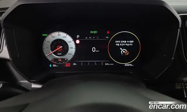 Kia Ray 2024 0.1 автомат (гидро), миниатюра 11