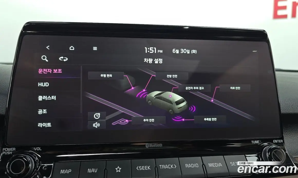 Kia Seltos 2021 1.6 автомат (гидро), фото 16 Kia Seltos 2021 1.6 автомат (гидро), фото 16