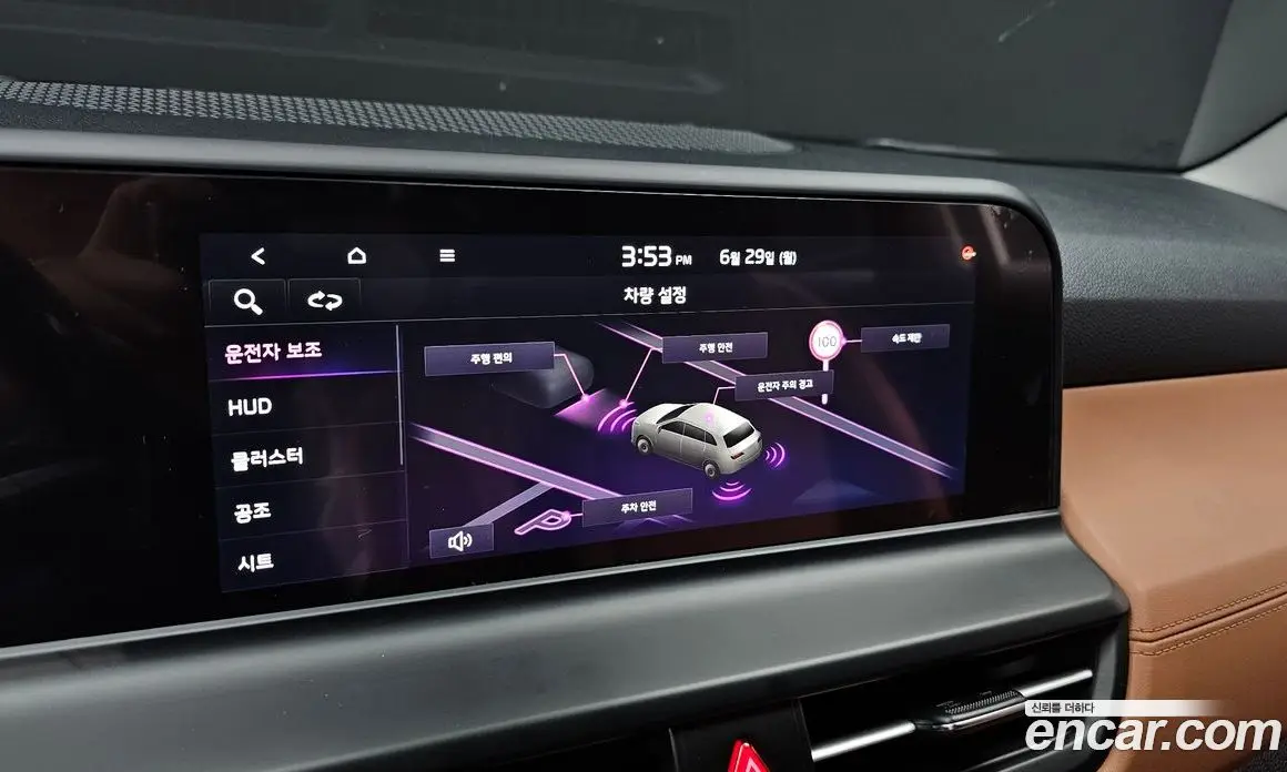 Kia Seltos 2023 2.0 автомат (гидро), фото 15 Kia Seltos 2023 2.0 автомат (гидро), фото 15