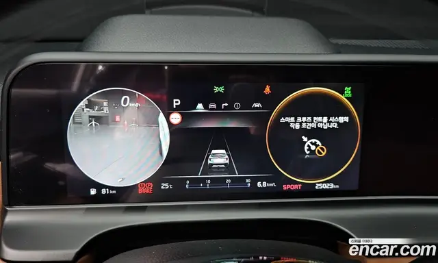 Kia Seltos 2023 2.0 автомат (гидро), миниатюра 8 Kia Seltos 2023 2.0 автомат (гидро), миниатюра 8