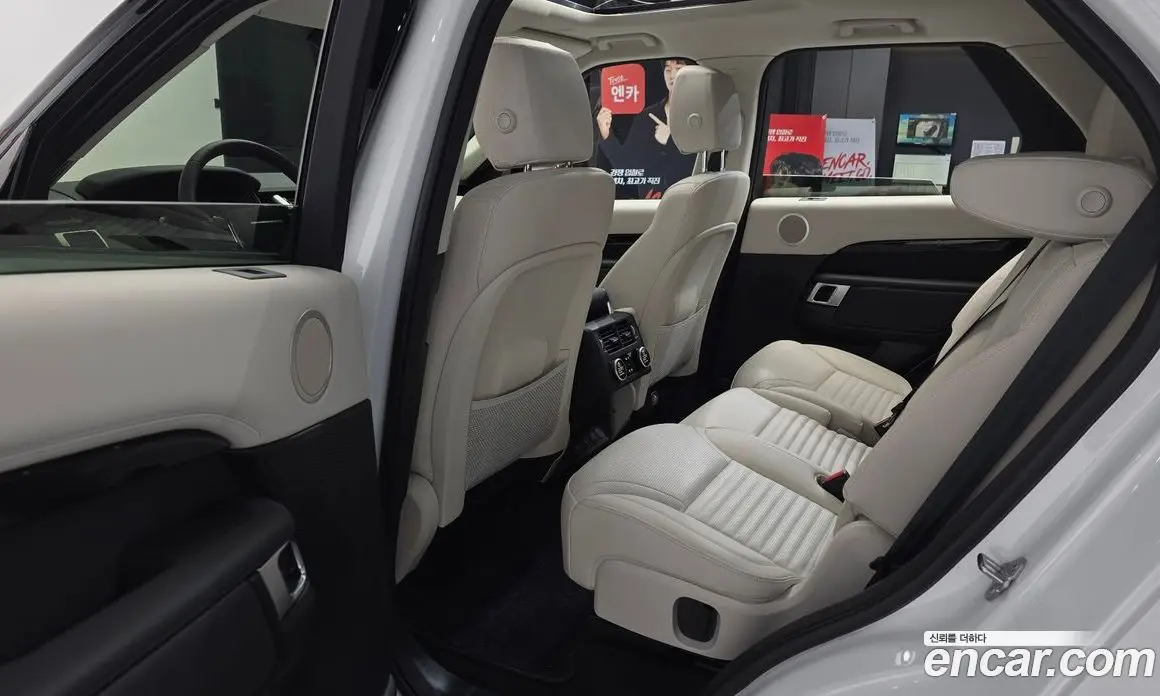 Land Rover Discovery 2024 3.0 автомат (гидро), фото 16 Land Rover Discovery 2024 3.0 автомат (гидро), фото 16