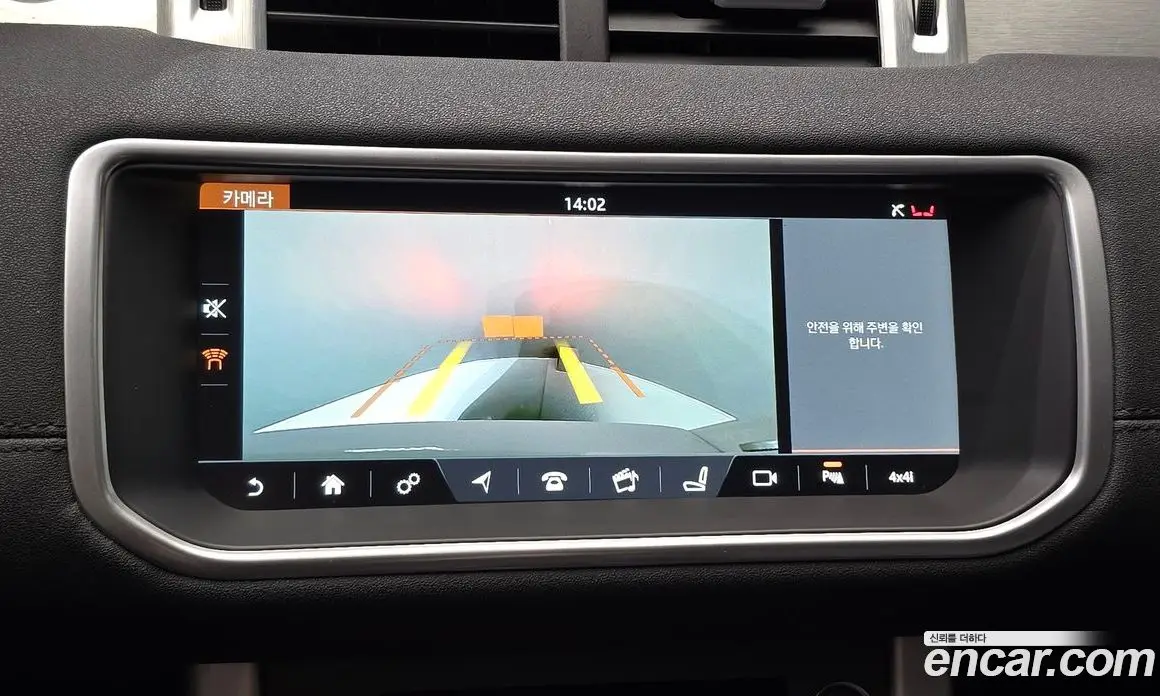 Land Rover Range Rover Evoque 2017 2.0 автомат (гидро), фото 21 Land Rover Range Rover Evoque 2017 2.0 автомат (гидро), фото 21