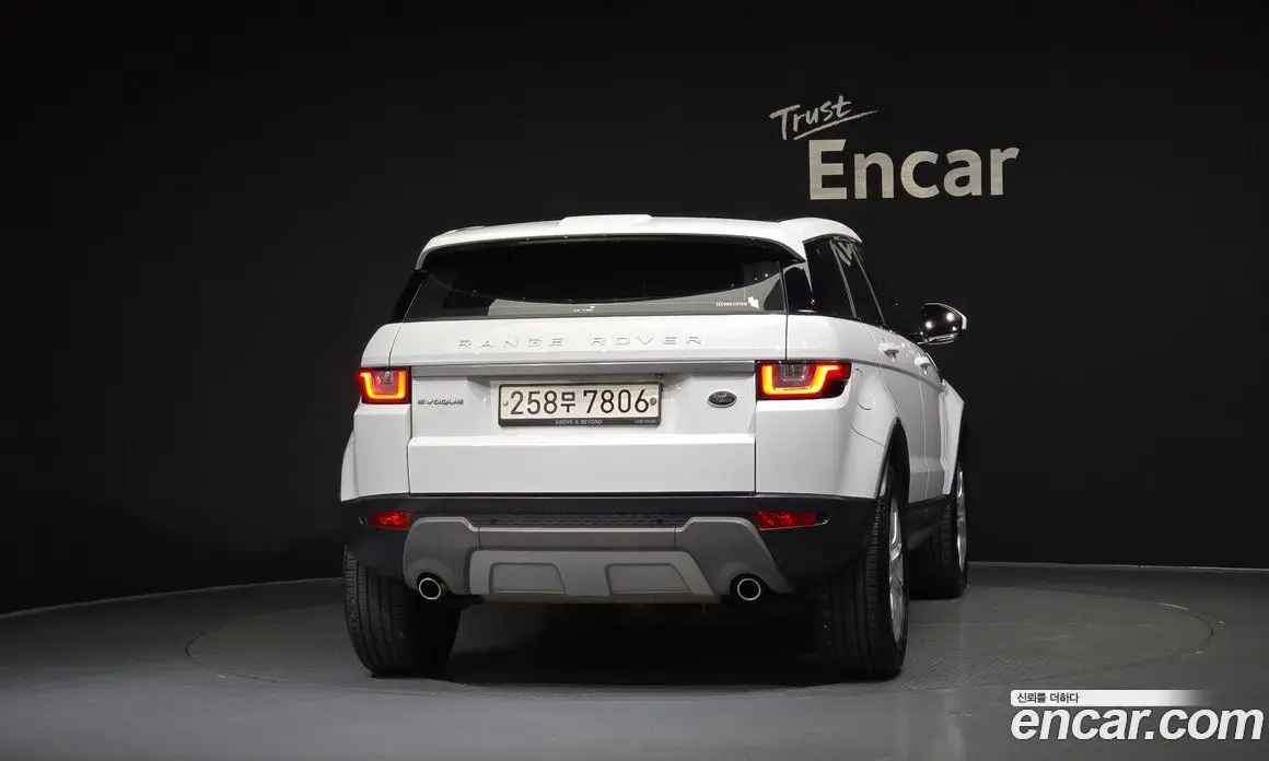 Land Rover Range Rover Evoque 2017 2.0 автомат (гидро), фото 4 Land Rover Range Rover Evoque 2017 2.0 автомат (гидро), фото 4