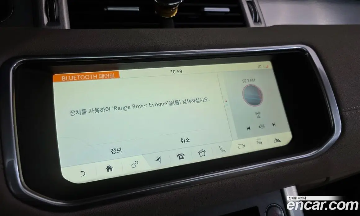 Land Rover Range Rover Evoque 2018 2.0 автомат (гидро), фото 17 Land Rover Range Rover Evoque 2018 2.0 автомат (гидро), фото 17