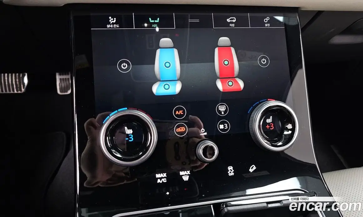 Land Rover Range Rover Velar 2018 3.0 автомат (гидро), фото 31 Land Rover Range Rover Velar 2018 3.0 автомат (гидро), фото 31