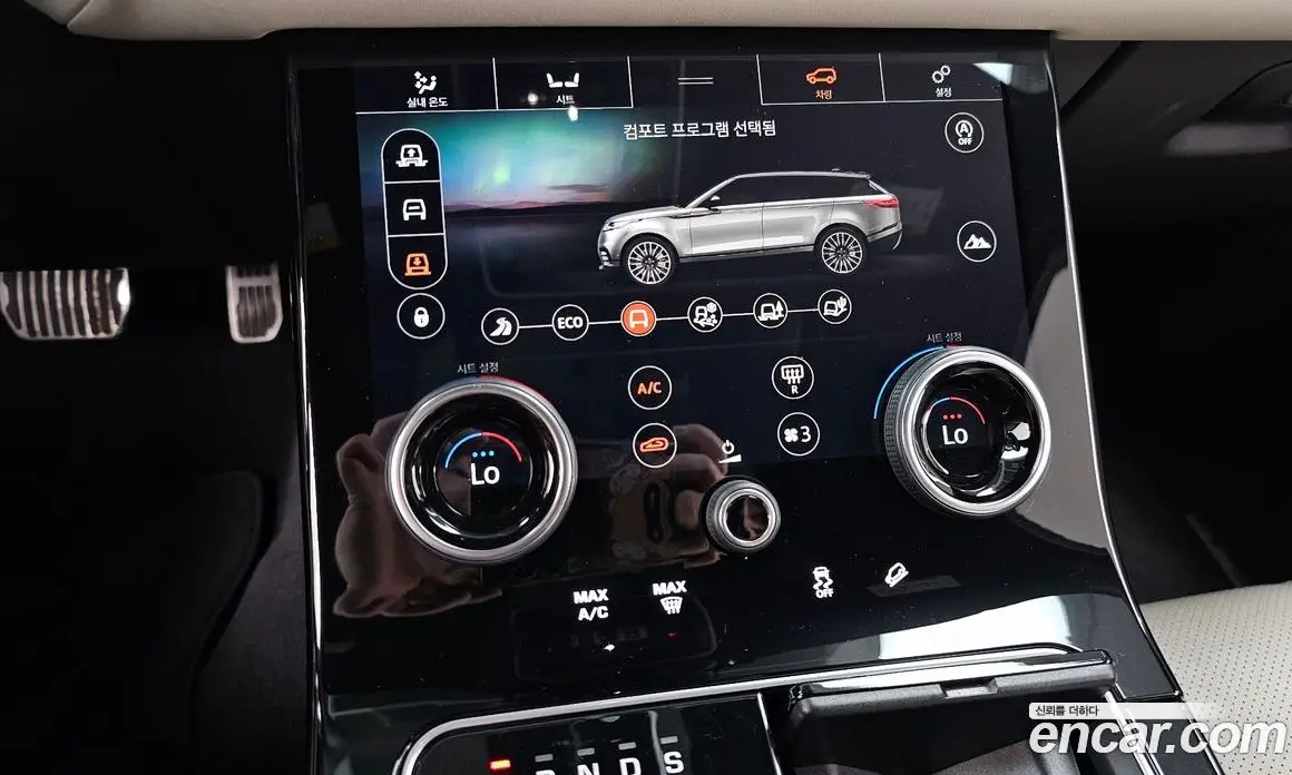 Land Rover Range Rover Velar 2018 3.0 автомат (гидро), фото 33 Land Rover Range Rover Velar 2018 3.0 автомат (гидро), фото 33