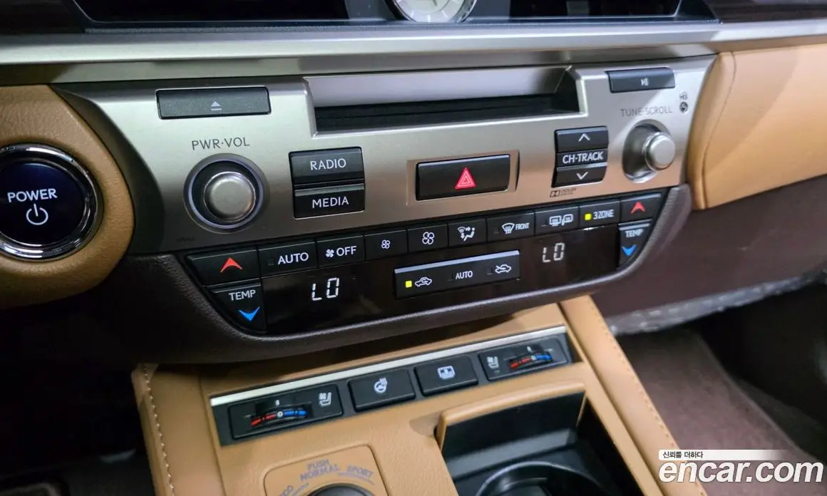 Lexus ES 2017 2.5 автомат (гидро), фото 35 Lexus ES 2017 2.5 автомат (гидро), фото 35