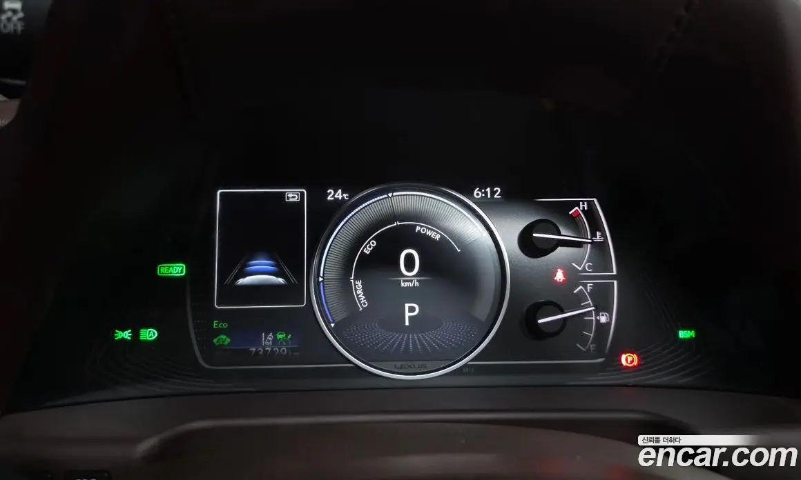 Lexus ES 2021 2.5 автомат (гидро), фото 11 Lexus ES 2021 2.5 автомат (гидро), фото 11