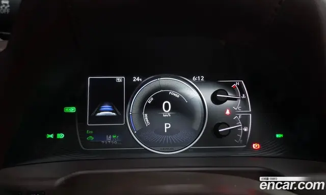 Lexus ES 2021 2.5 автомат (гидро), миниатюра 11 Lexus ES 2021 2.5 автомат (гидро), миниатюра 11