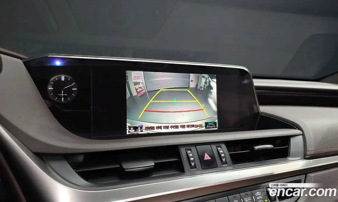 Lexus ES 2021 2.5 автомат (гидро), фото 21 Lexus ES 2021 2.5 автомат (гидро), фото 21
