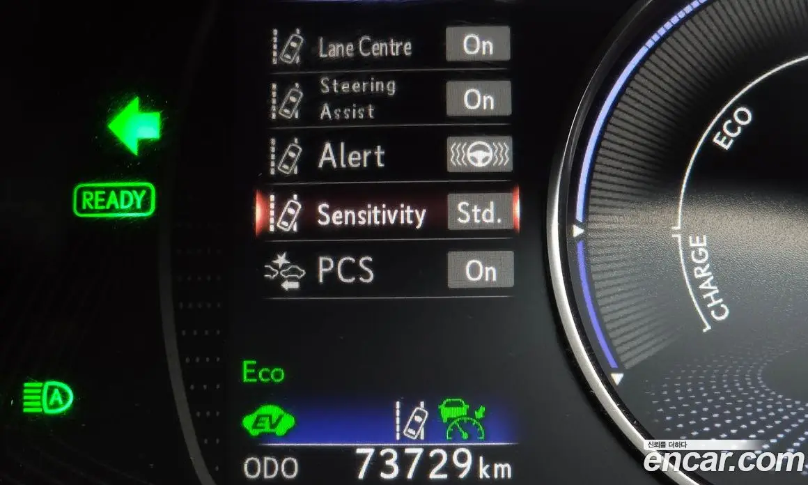 Lexus ES 2021 2.5 автомат (гидро), фото 22 Lexus ES 2021 2.5 автомат (гидро), фото 22