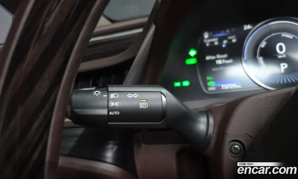 Lexus ES 2021 2.5 автомат (гидро), фото 43 Lexus ES 2021 2.5 автомат (гидро), фото 43