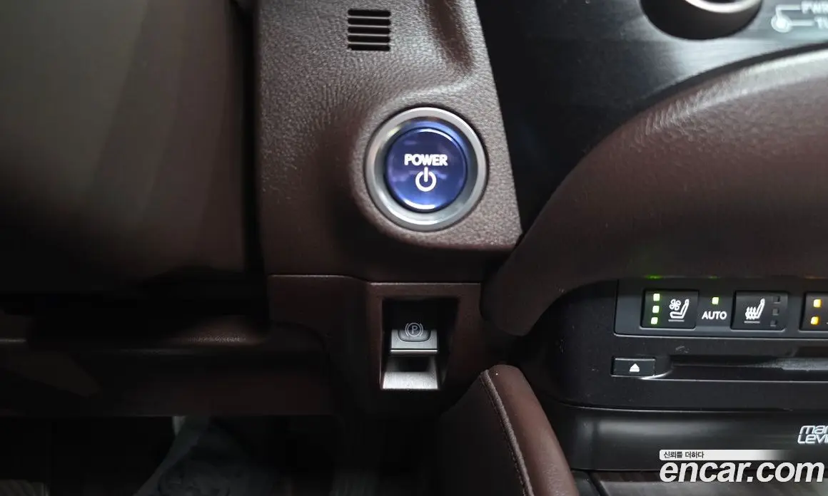 Lexus ES 2021 2.5 автомат (гидро), фото 45 Lexus ES 2021 2.5 автомат (гидро), фото 45