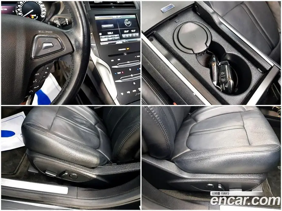 Lincoln MKZ 2015 2.0 автомат (гидро), фото 17 Lincoln MKZ 2015 2.0 автомат (гидро), фото 17