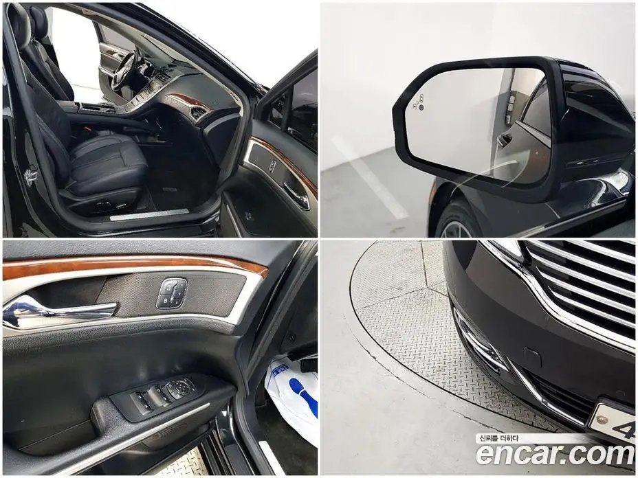 Lincoln MKZ 2015 2.0 автомат (гидро), фото 18 Lincoln MKZ 2015 2.0 автомат (гидро), фото 18