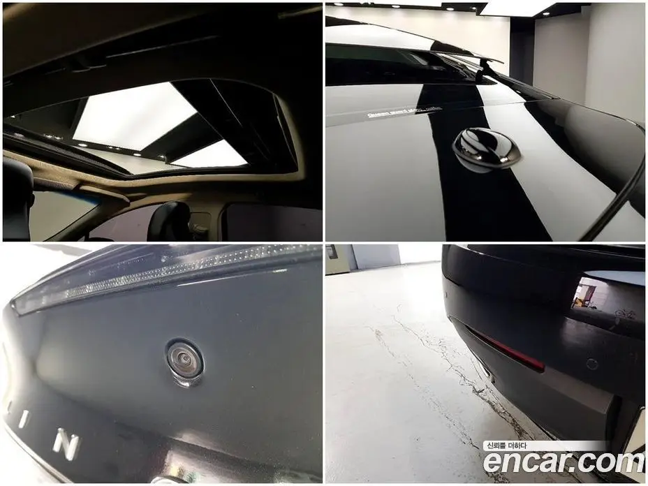 Lincoln MKZ 2015 2.0 автомат (гидро), фото 19 Lincoln MKZ 2015 2.0 автомат (гидро), фото 19