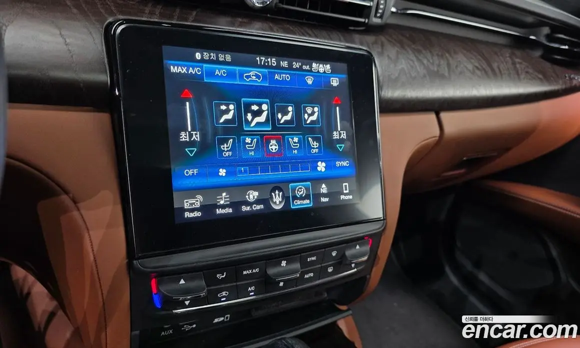 Maserati Quattroporte 2018 3.0 автомат (гидро), фото 23 Maserati Quattroporte 2018 3.0 автомат (гидро), фото 23