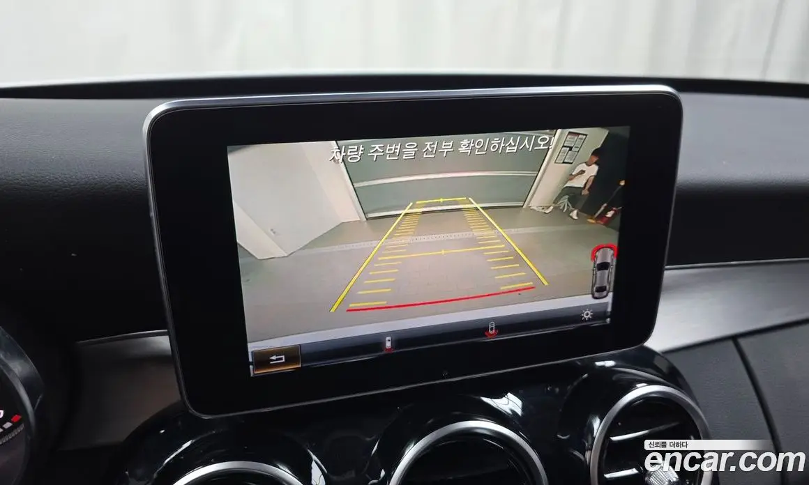 Mercedes-Benz C-Class 2016 2.0 автомат (гидро), фото 15 Mercedes-Benz C-Class 2016 2.0 автомат (гидро), фото 15