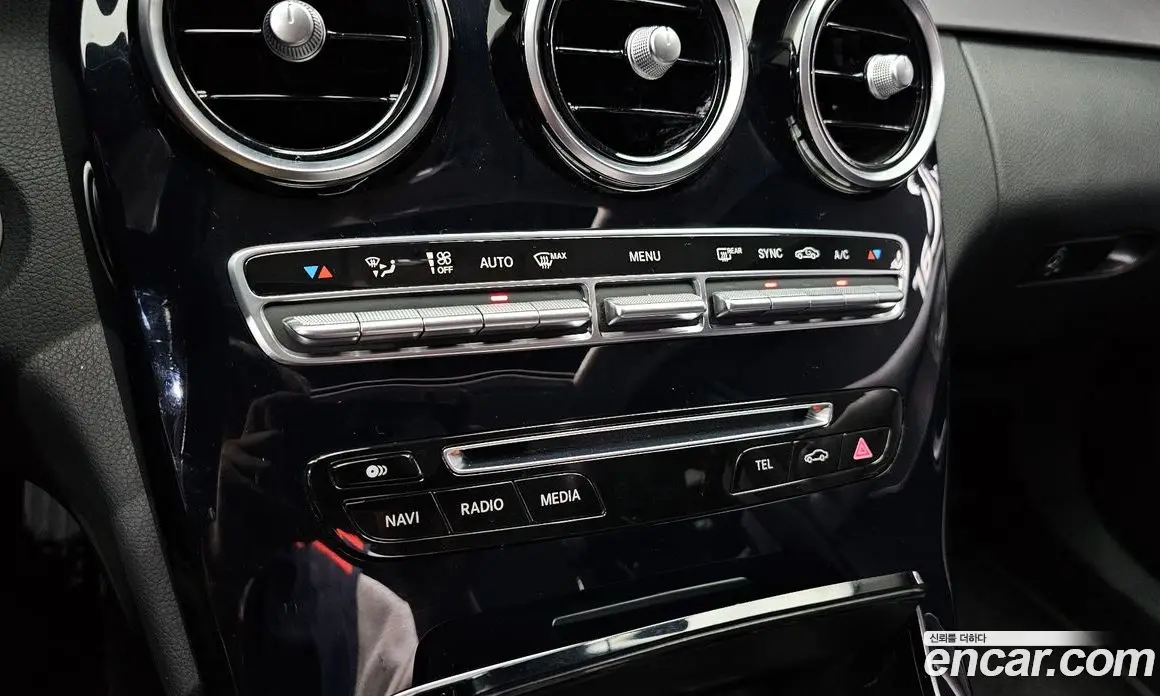 Mercedes-Benz C-Class 2017 2.1 автомат (гидро), фото 28 Mercedes-Benz C-Class 2017 2.1 автомат (гидро), фото 28