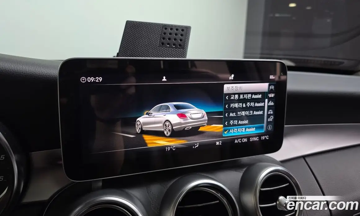 Mercedes-Benz C-Class 2019 1.9 автомат (гидро), фото 22