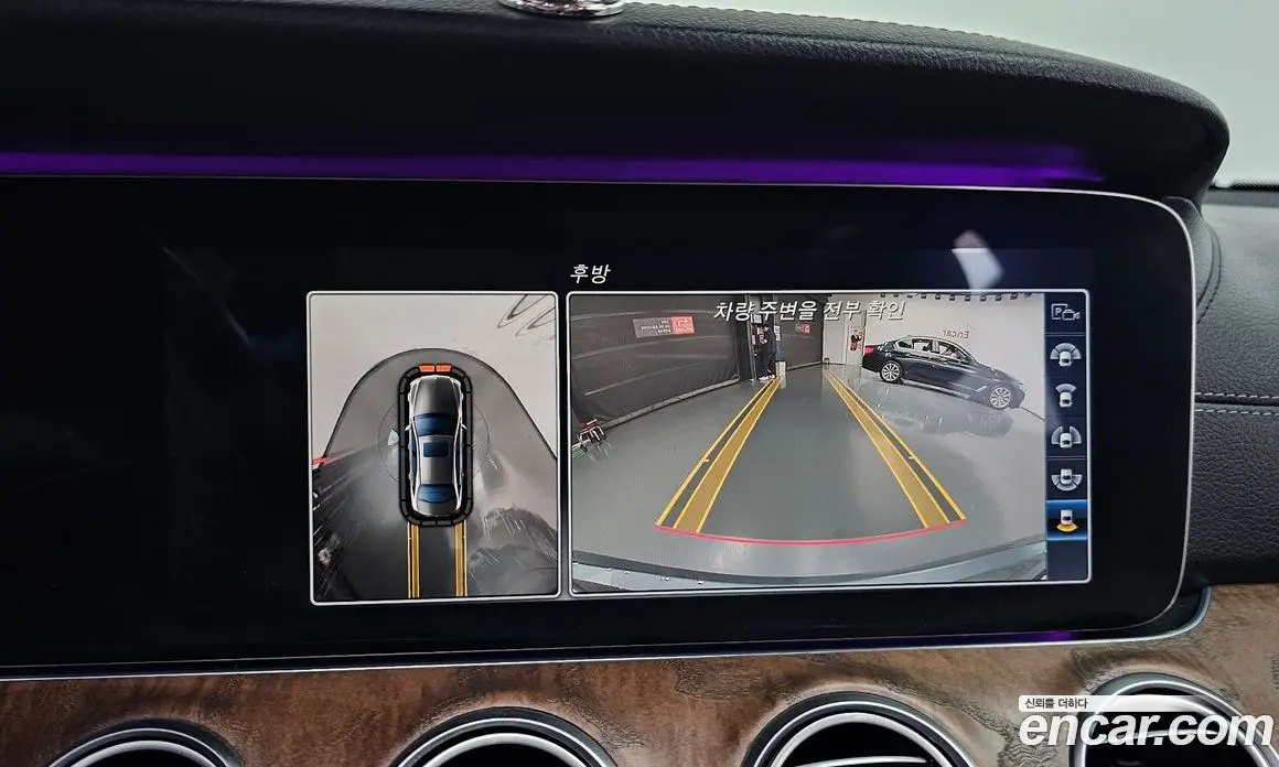 Mercedes-Benz E-Class 2016 2.0 автомат (гидро), фото 14 Mercedes-Benz E-Class 2016 2.0 автомат (гидро), фото 14