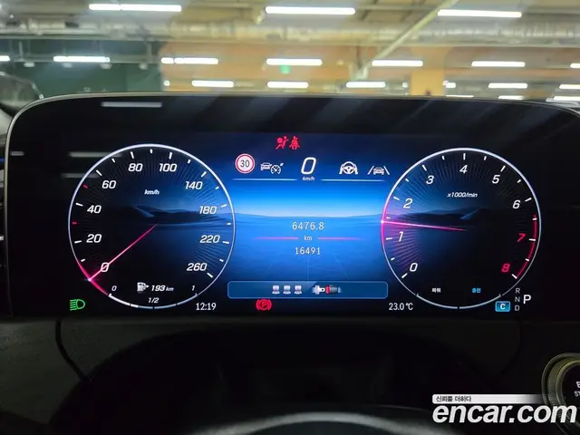Mercedes-Benz E-Class 2025 2.0 автомат (гидро), миниатюра 7 Mercedes-Benz E-Class 2025 2.0 автомат (гидро), миниатюра 7
