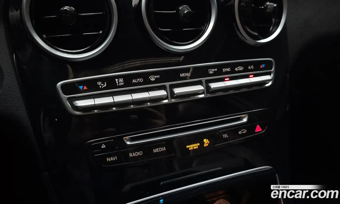 Mercedes-Benz GLC-Class 2018 2.1 автомат (гидро), фото 23 Mercedes-Benz GLC-Class 2018 2.1 автомат (гидро), фото 23