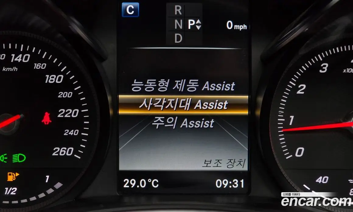 Mercedes-Benz GLC-Class 2019 2.0 автомат (гидро), фото 25