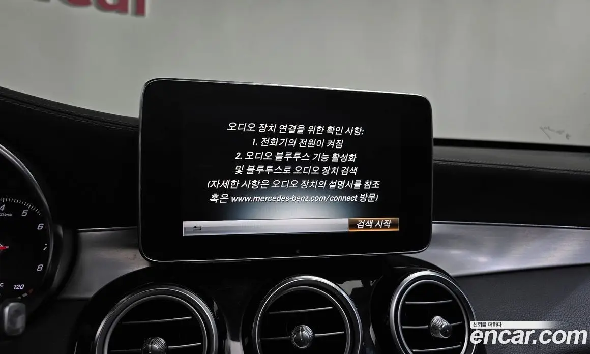 Mercedes-Benz GLC-Class 2019 2.0 автомат (гидро), фото 35