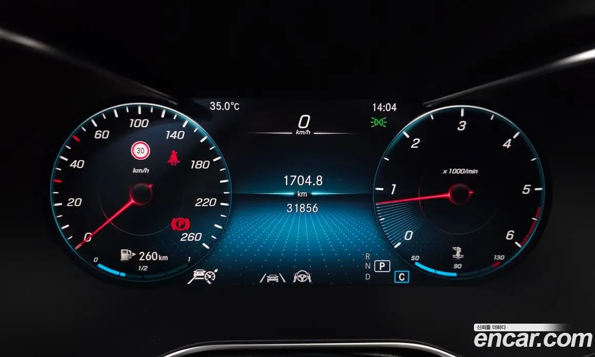 Mercedes-Benz GLC-Class 2022 1.9 автомат (гидро), фото 11 Mercedes-Benz GLC-Class 2022 1.9 автомат (гидро), фото 11