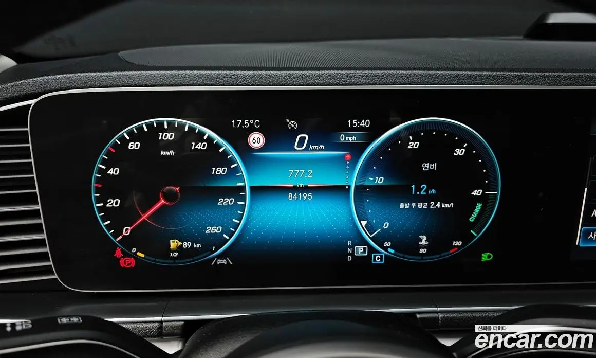 Mercedes-Benz GLE-Class 2020 1.9 автомат (гидро), фото 8 Mercedes-Benz GLE-Class 2020 1.9 автомат (гидро), фото 8